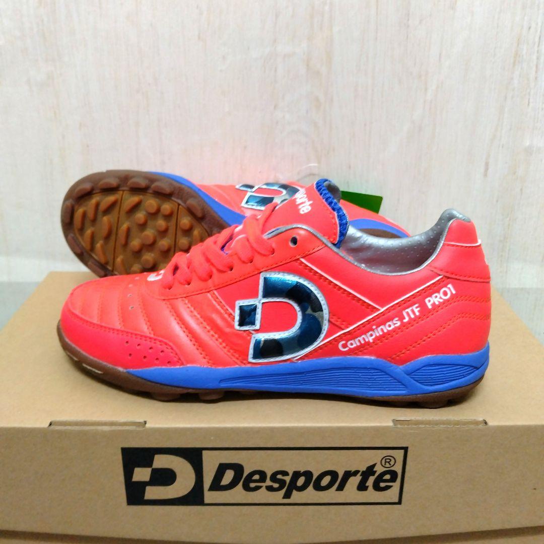 【22.0cm】Desporte（デスポルチ）カンピーナスJTF PROⅡ