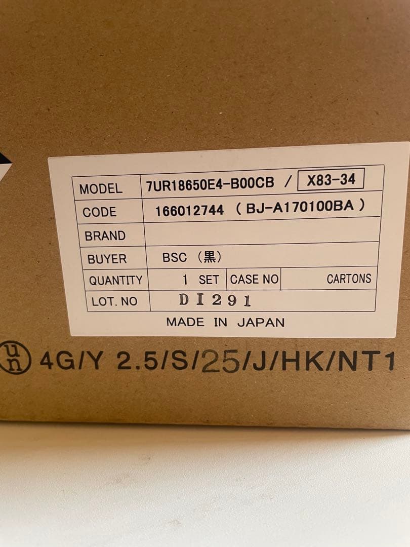YAMAHA リチウムイオンバッテリー X83-34 新品未使用‼️