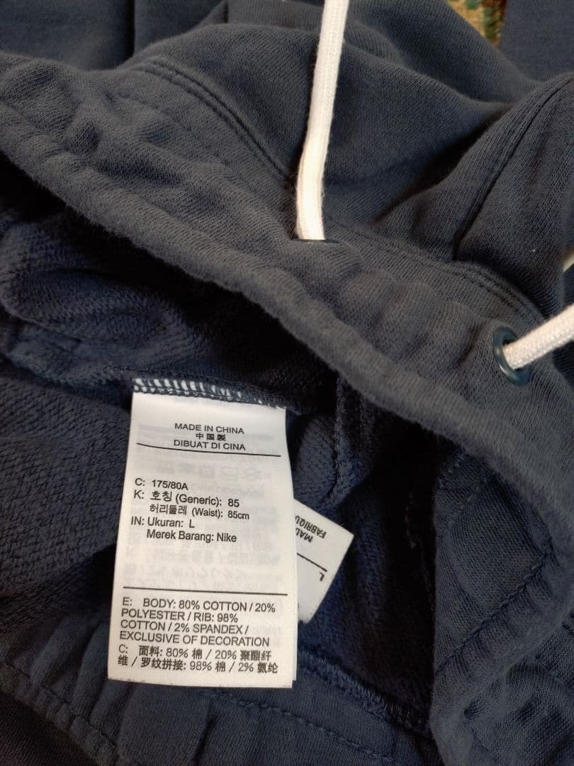 値下げ！NIKE ビッグスウォッシュ セットアップ スウェット ジャージ 上下