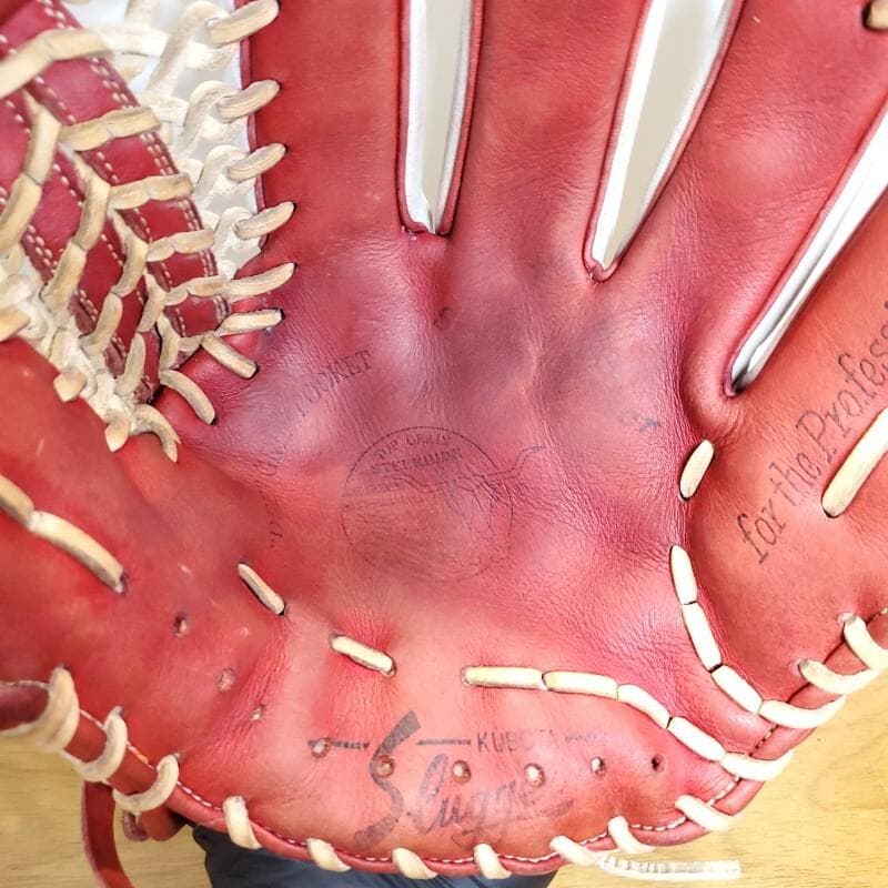 久保田スラッガー KubotaSlugger オーダー 内野用 軟式グローブ