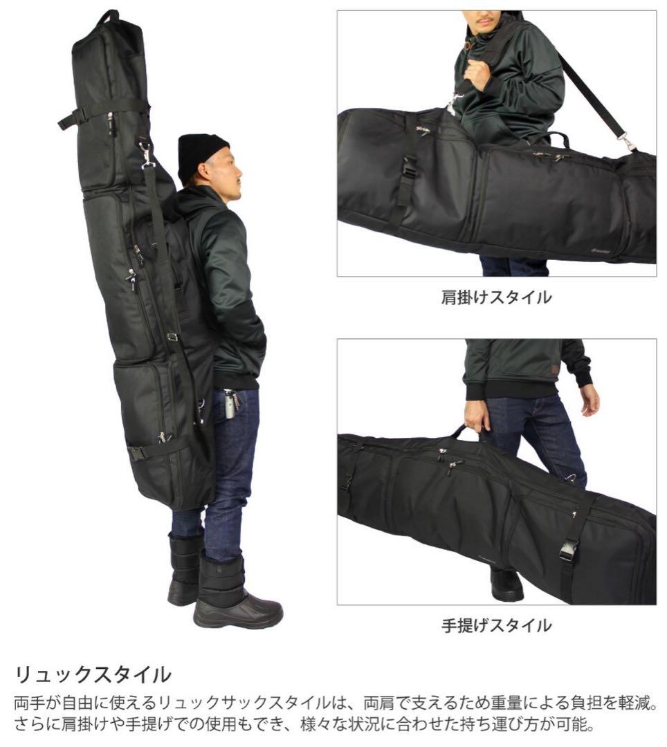 スキーケース オールインワン VAXPOT Lサイズ