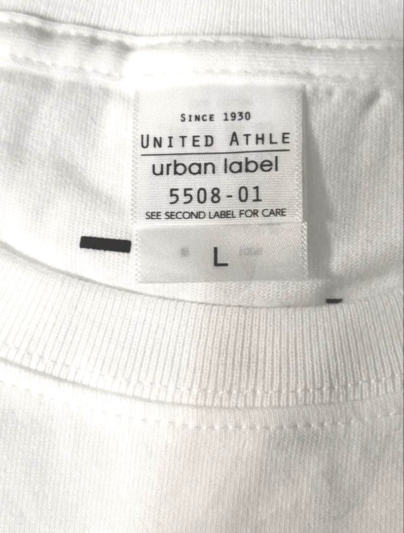 Lサイズ 新品未使用 宮﨑 敏郎 選手プロデュース 半袖Tシャツ
