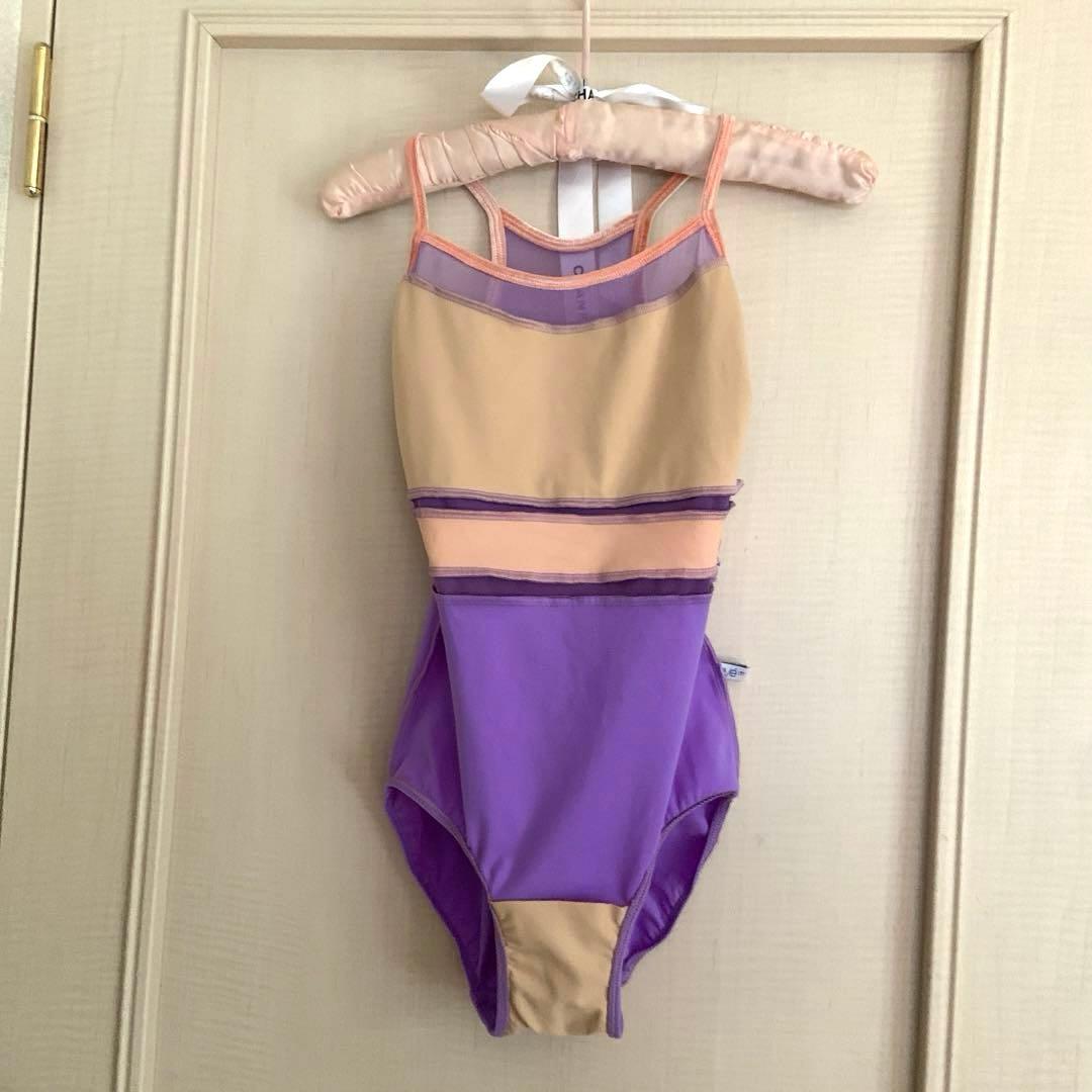 elevedancewear USA製　エルべ　バレエレオタード