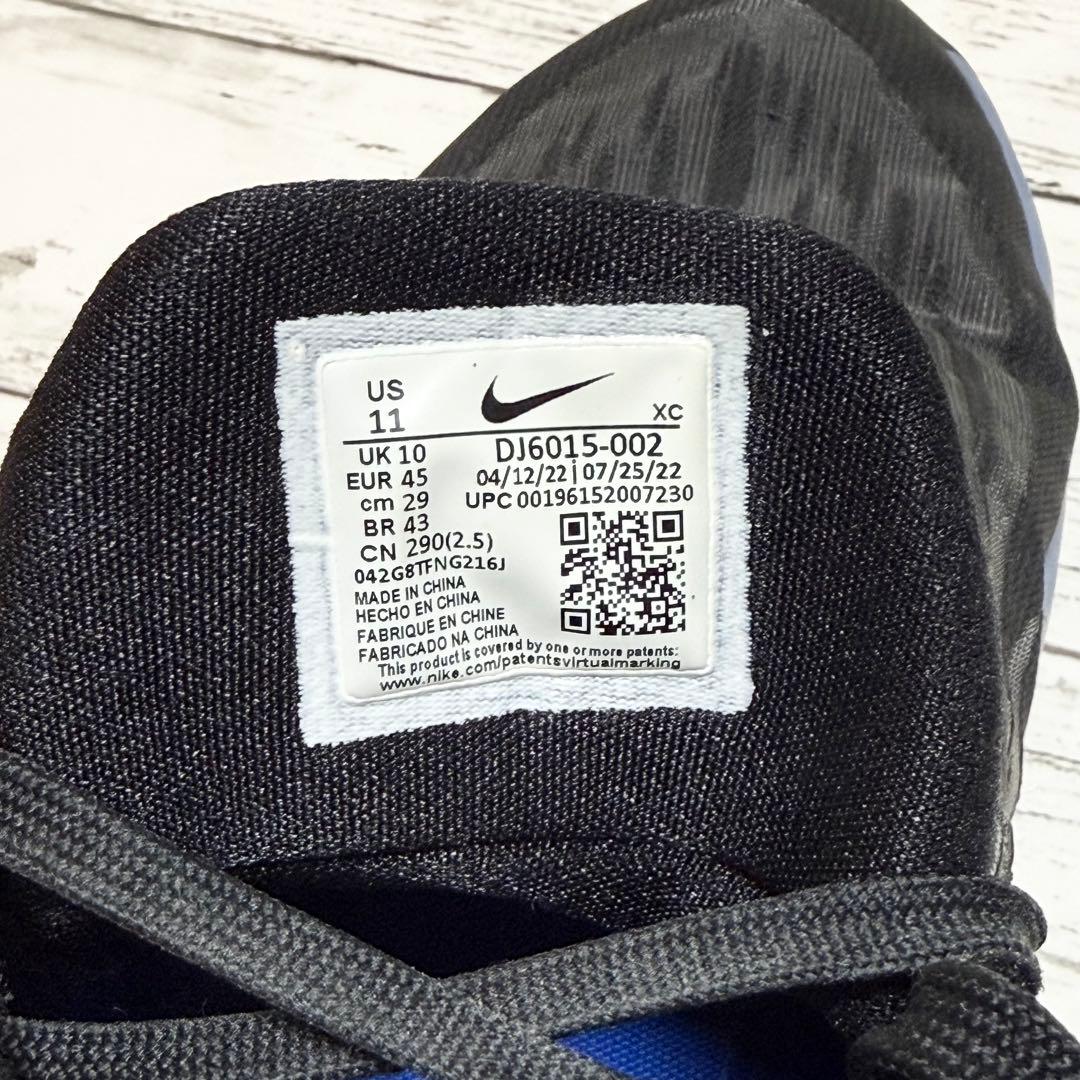 NIKE バスケットシューズ DJ6015-002 ブラック 29cm ナイキ