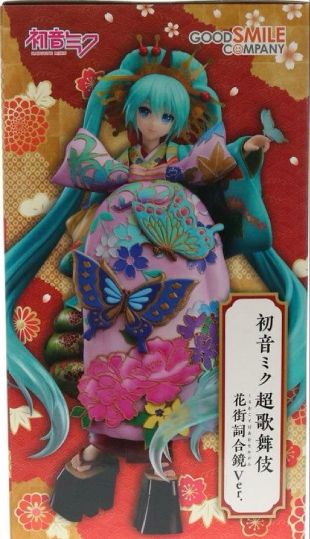 初音ミク 超歌舞伎 花街詞合鏡Ver. 1/7 完成品 フィギュア