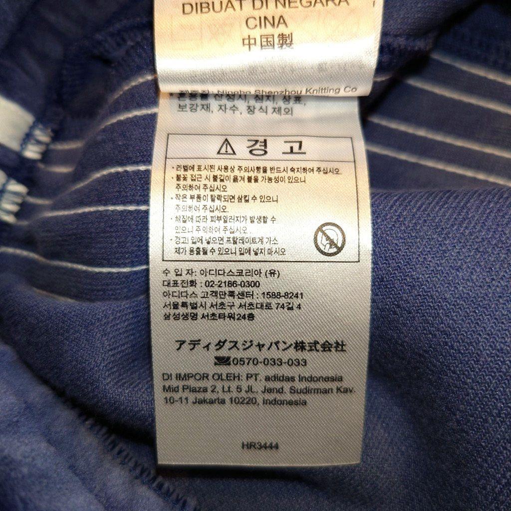 adidas originals アディダス ベロア トラックパンツ ブルー