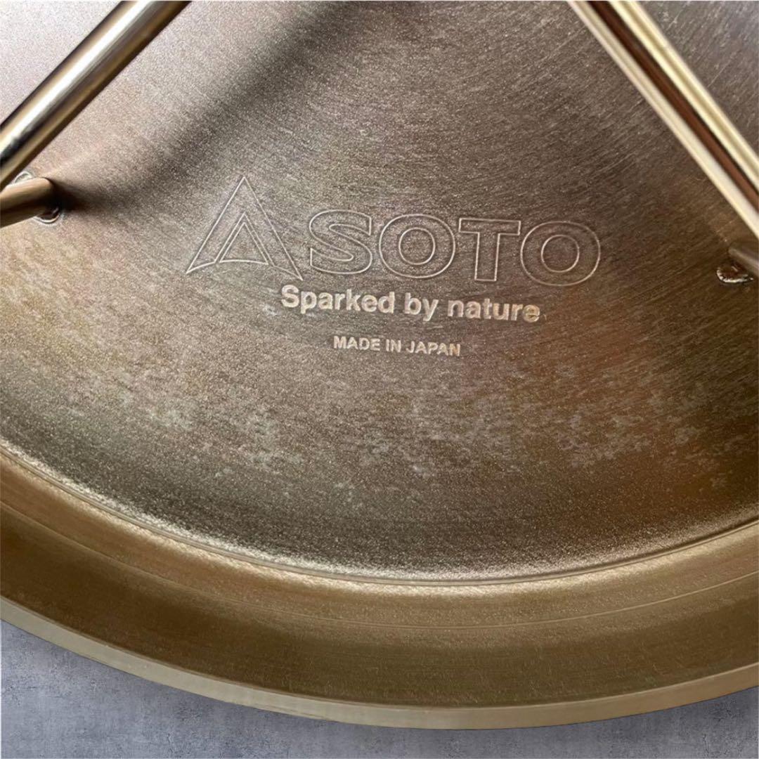 【即日匿名発送】SOTO ステンレス ダッチオーブン10インチ