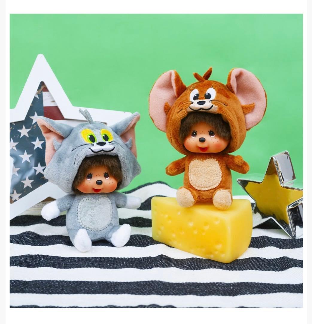 トムとジェリー×モンチッチ タフィーベビチッチ顔でかSSキーチェーン