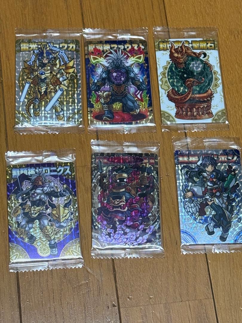 神羅万象チョコ クリスタルレア119枚＋応募者限定カードセット 入手困難多数！