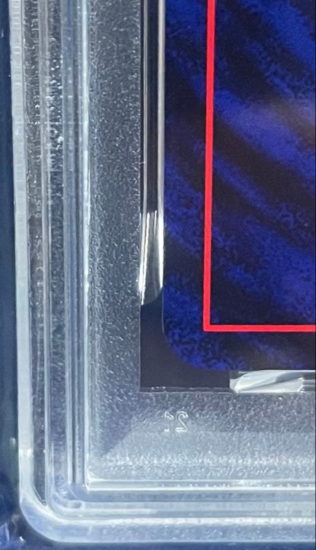 値下対応可【PSA10】スイクン旧裏 PRMF-3No.245