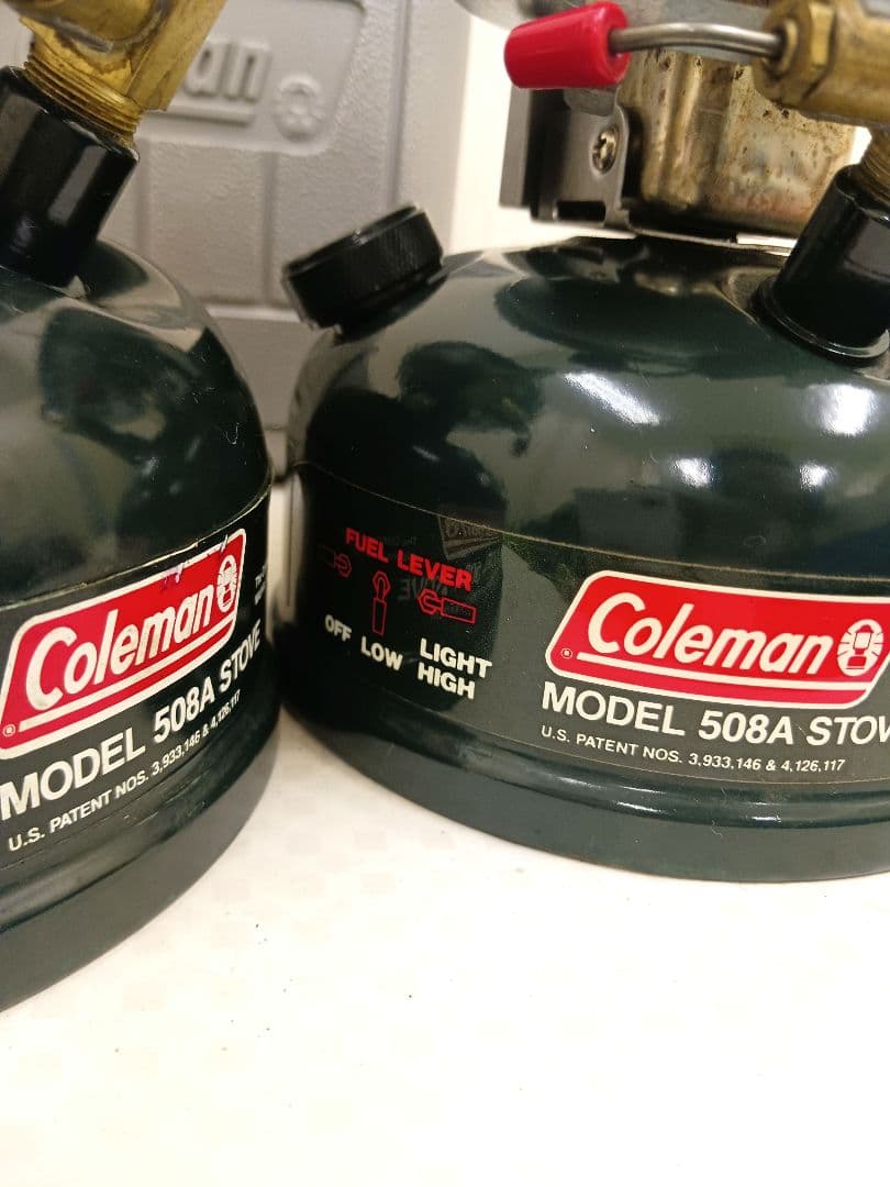 508A シングルバーナーコンロ93年97年 2台セット★ジャンク品Y18
