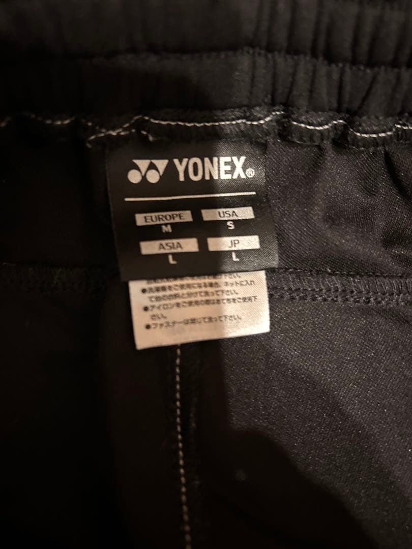 【新品未使用】YONEX バドミントンパンツ Lサイズ 黒