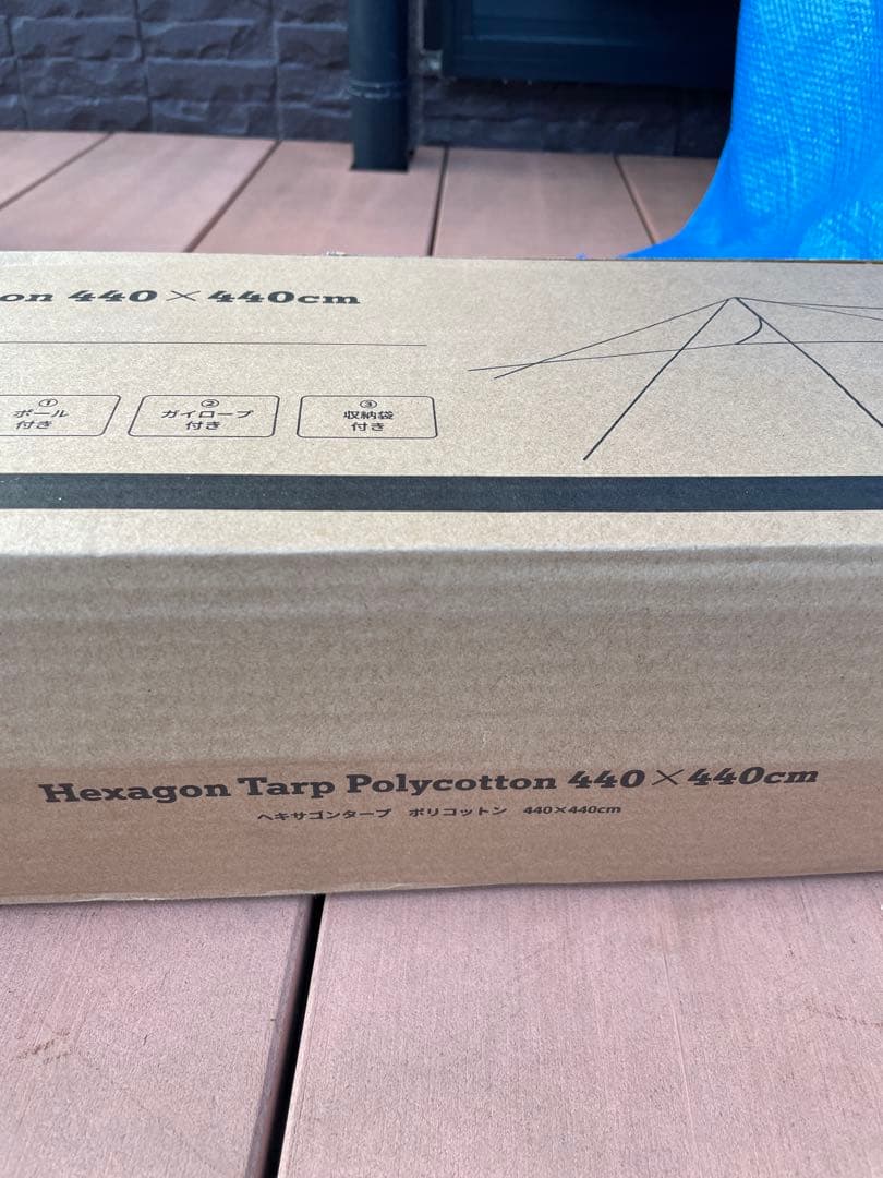 Hexagon Tarp Polycotton 440×440cm ハイランダー