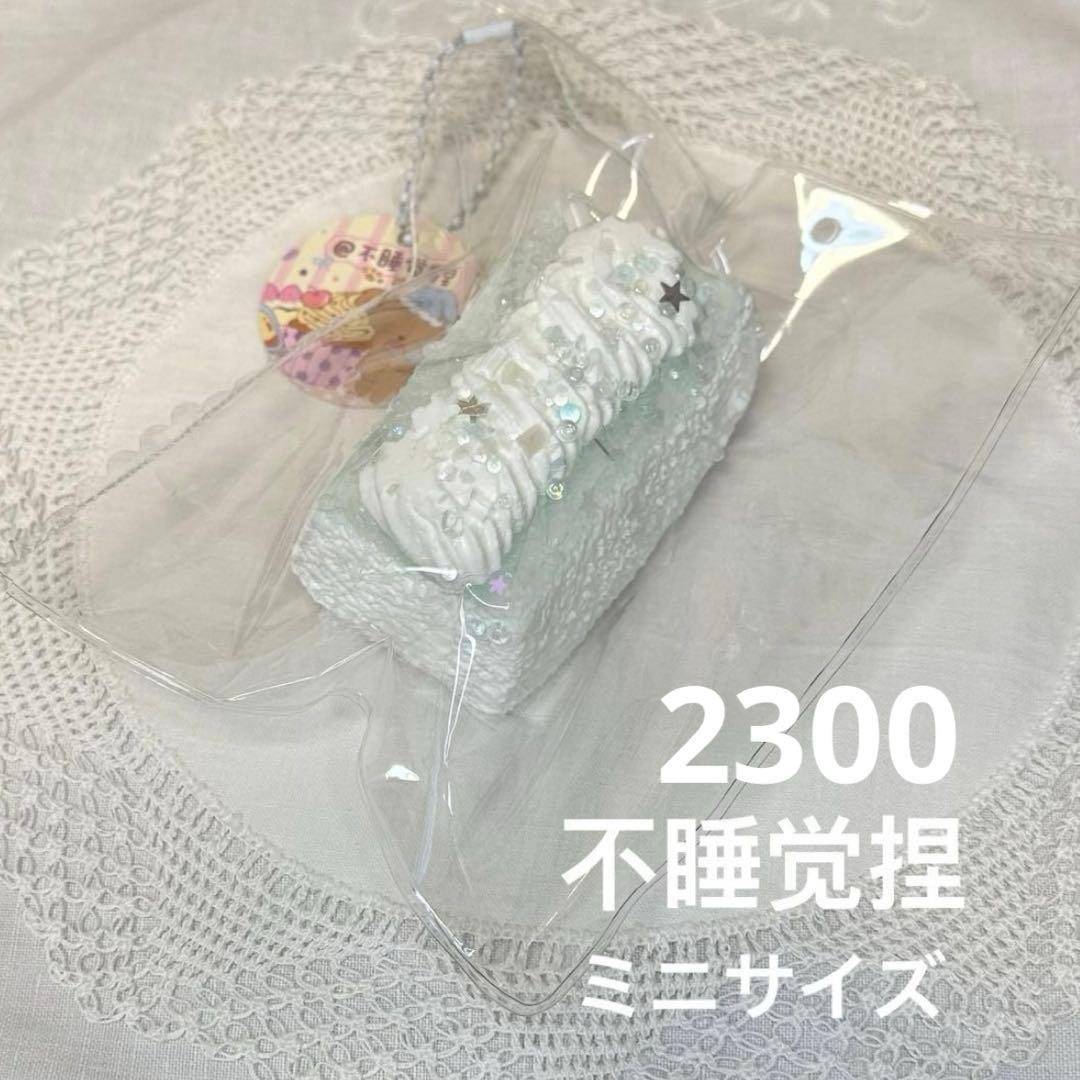 mlml⑅⃝︎値下げ交渉可