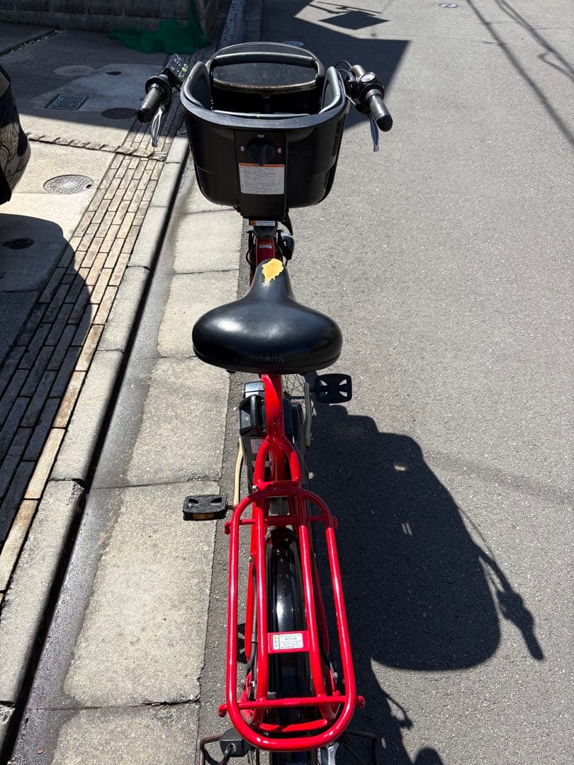 YAMAHA 電動自転車