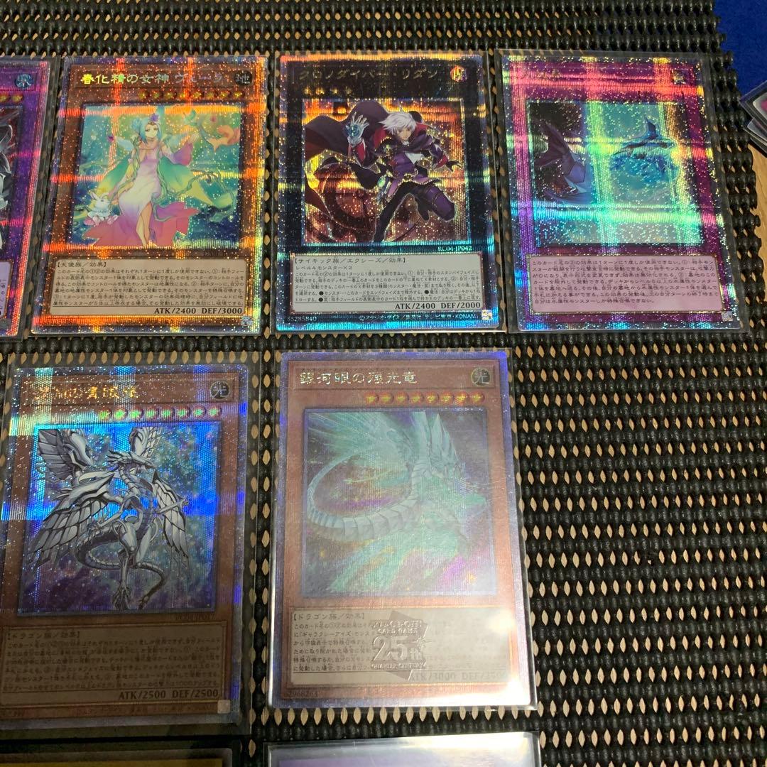 遊戯王OCGまとめ売り！ほぼ美品です