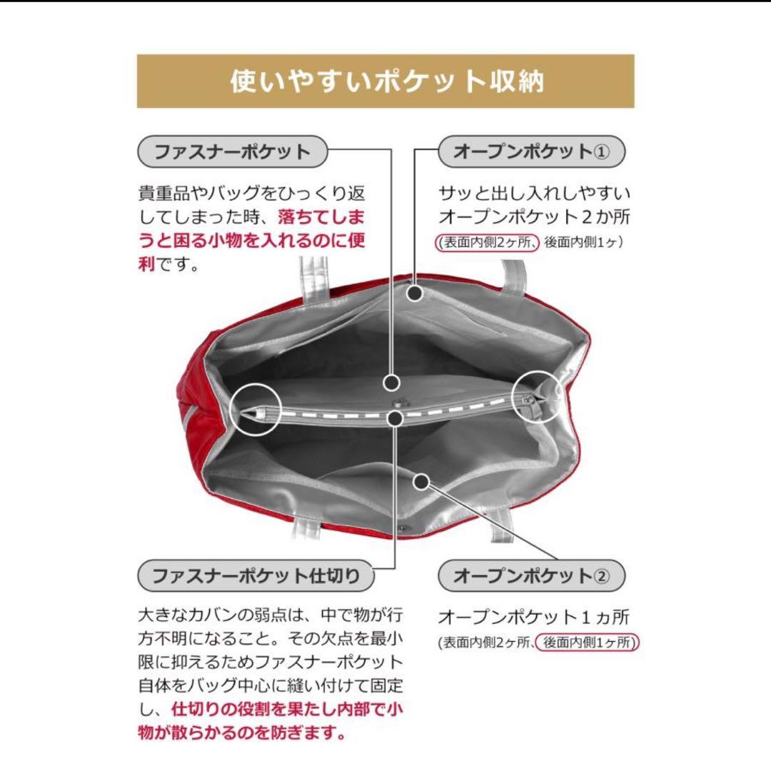 【新品タグ付】マリクレール スポーツ ゴルフ トートバッグ キルティング ブルー