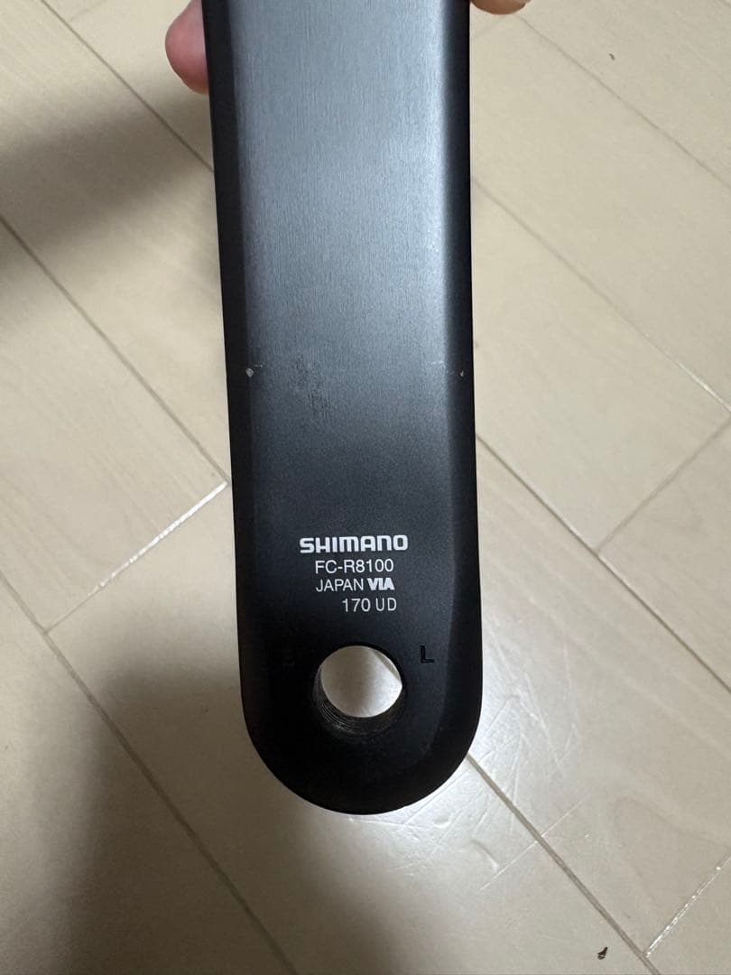 SHIMANO ULTEGRA R8100 クランクアーム