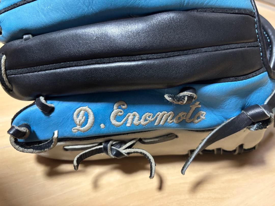 Mizuno Pro ORDER 野球グローブ ホワイト/ブルー