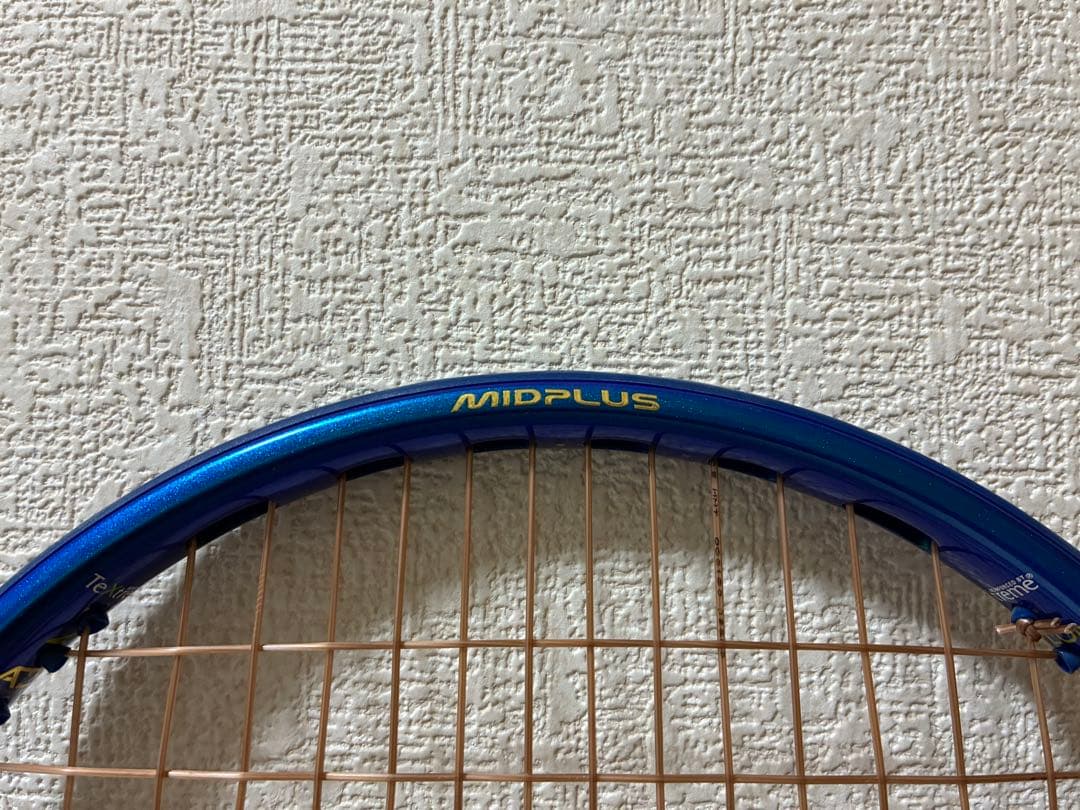テニスラケットPrince　PHANTOM100 O3 グリップ3 新おまけ付