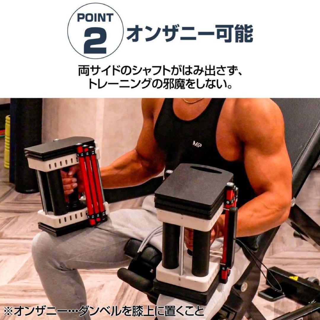 可変式ダンベル パワー ブロックダンベル 23kg 2個セット ダンベル可変式