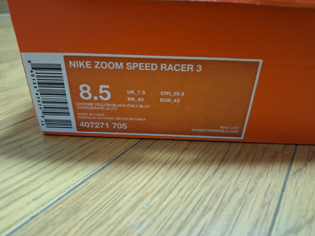 スパイク・シューズ Nike zoom speed racer 3 26.5cm