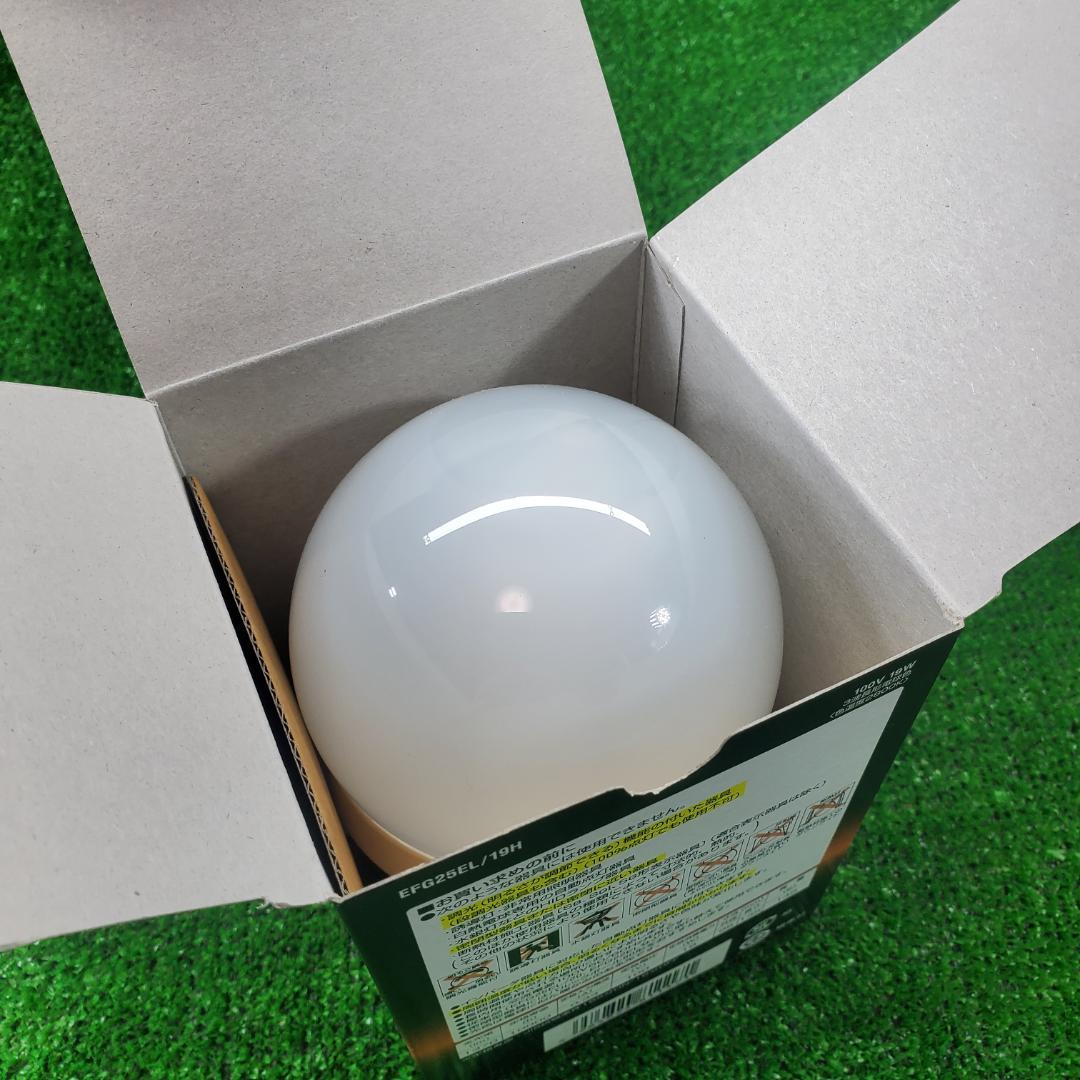 【未使用品】2個セット パナソニック パルックボールプレミア 100形 電球色