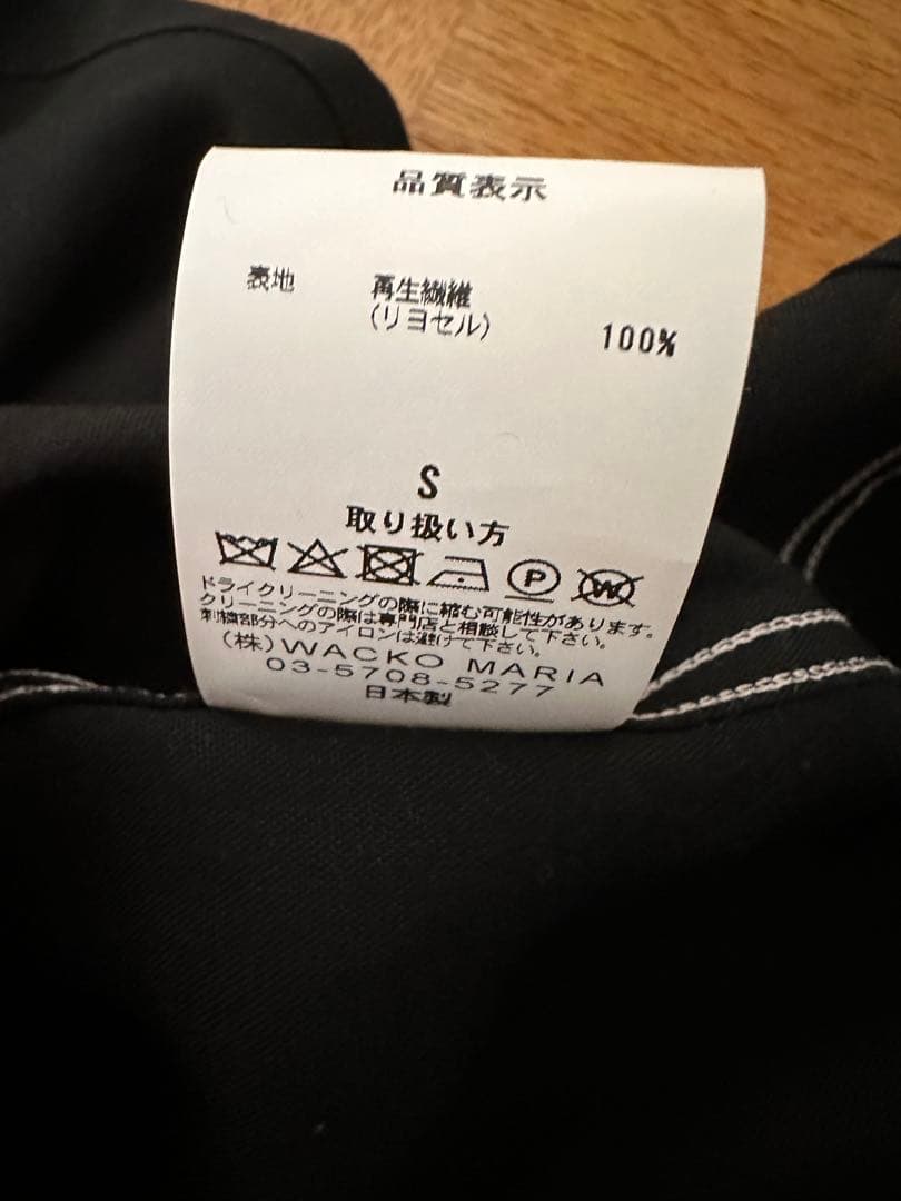 希少　WACKO MARIA TIM LEHI 50s SHIRTS 半袖シャツ