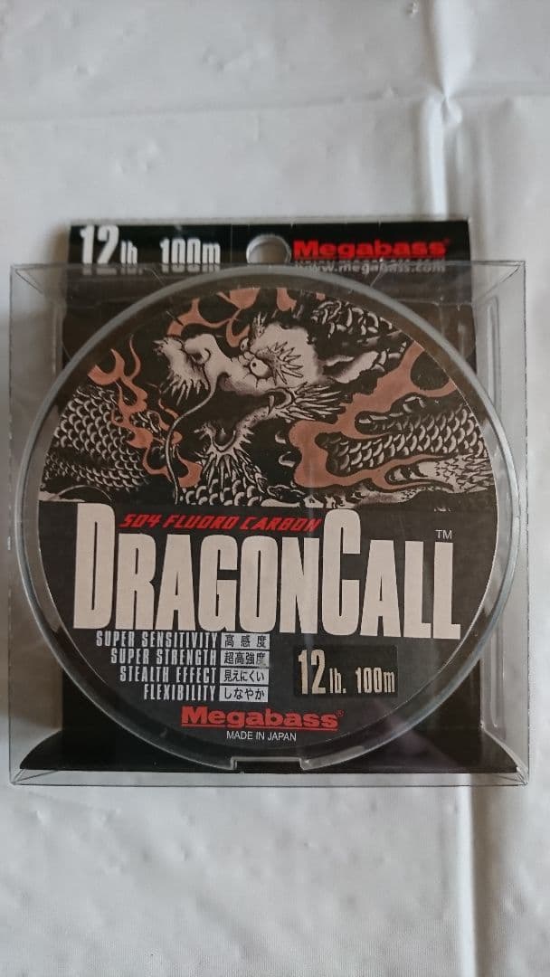 メガバス ito ドラゴンコールセット 4lb .12lb.フロロ 新品未開封