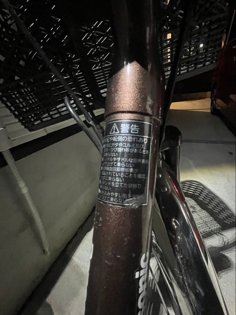 電動アシスト自転車 パナソニック ビビ