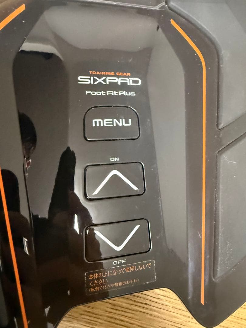 【美品】SIXPAD Foot Fit Plus フットフィットプラス