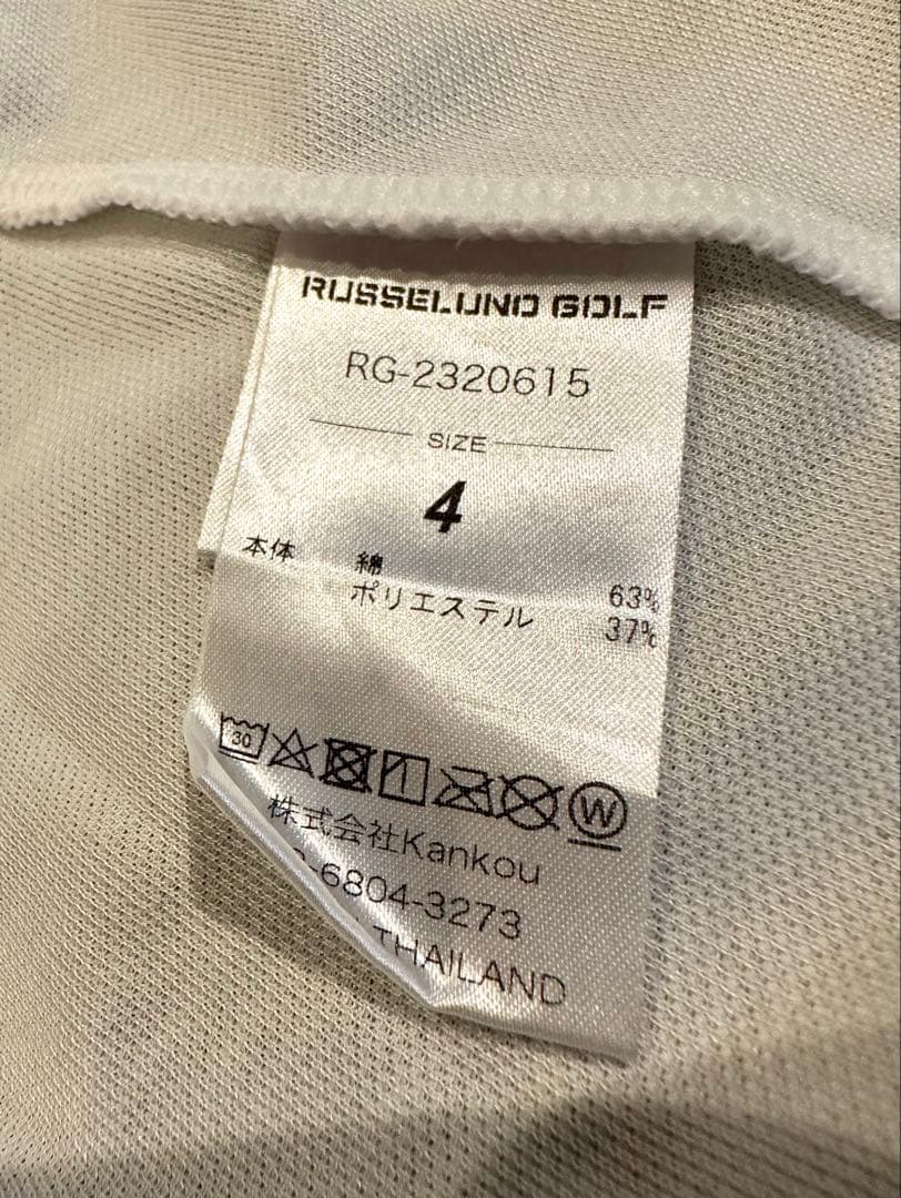 ラッセルノ　セット売り　モックネックシャツ　ハーフパンツ　M L