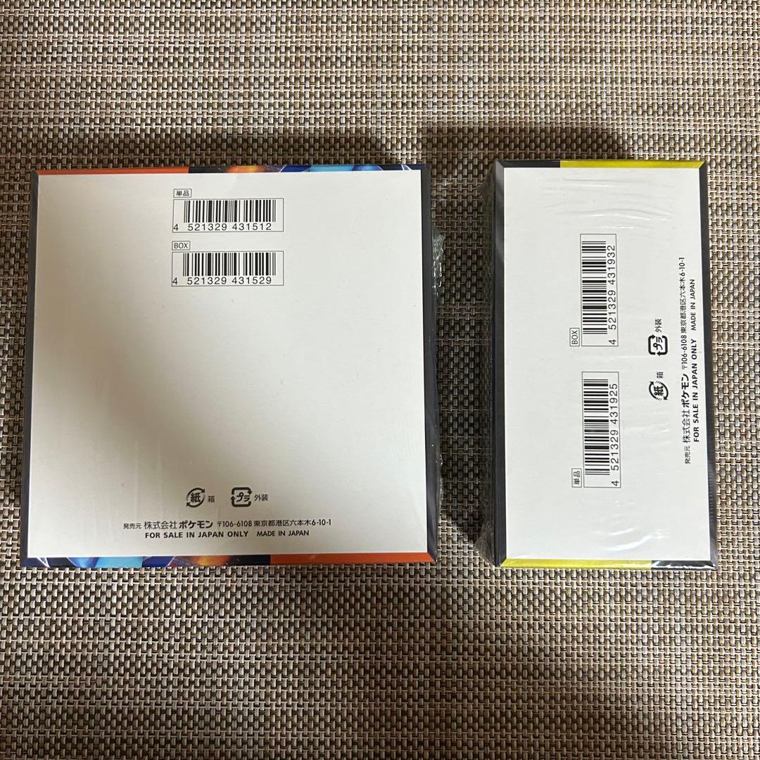 インフェルノX MEGAドリームex 未開封シュリンク付きBOX 各1BOX ☆