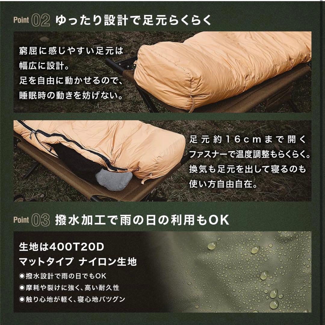 ○キャンプグリーブ ダウンシュラフ 秋冬春用 寝袋 ダウン マミー型 羽毛寝袋
