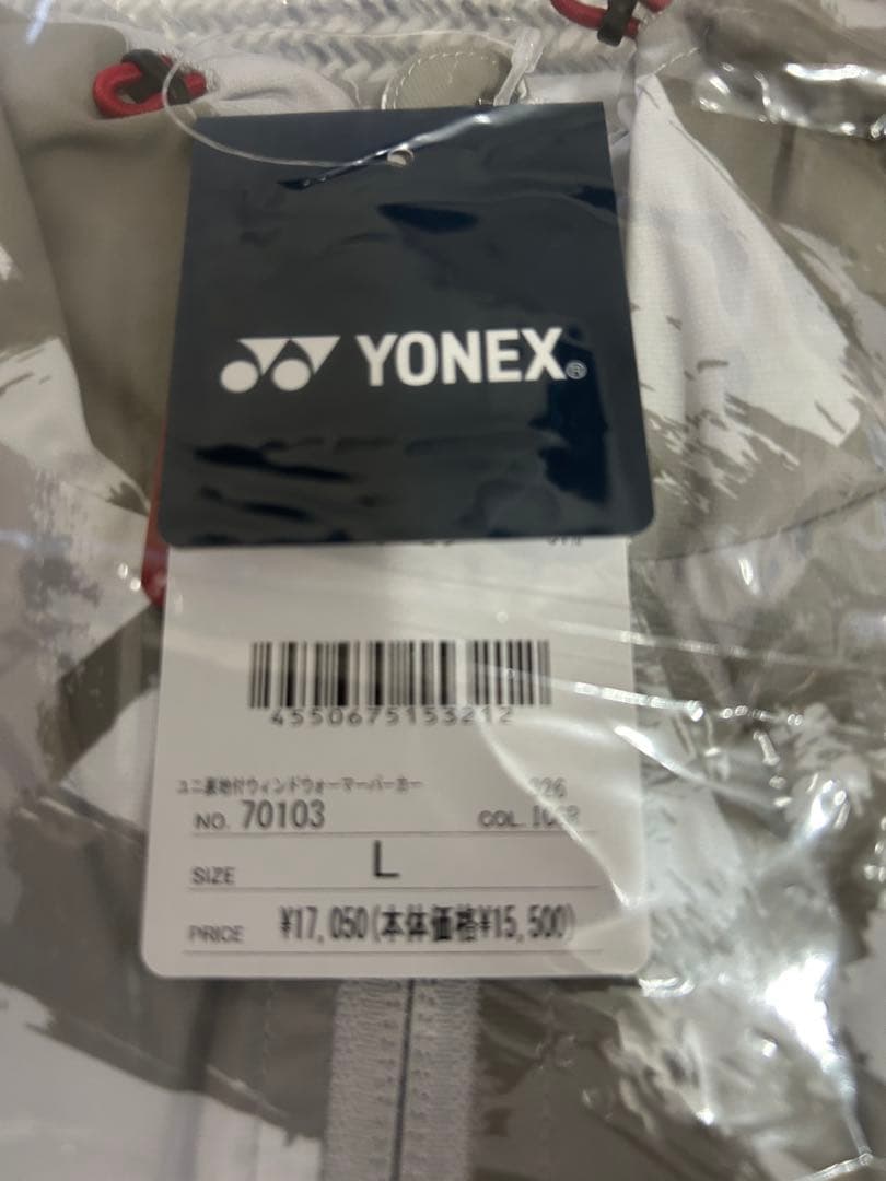 YONEX ヨネックス ユニ裏地付ウィンドウォーマーパーカー 日本代表着用