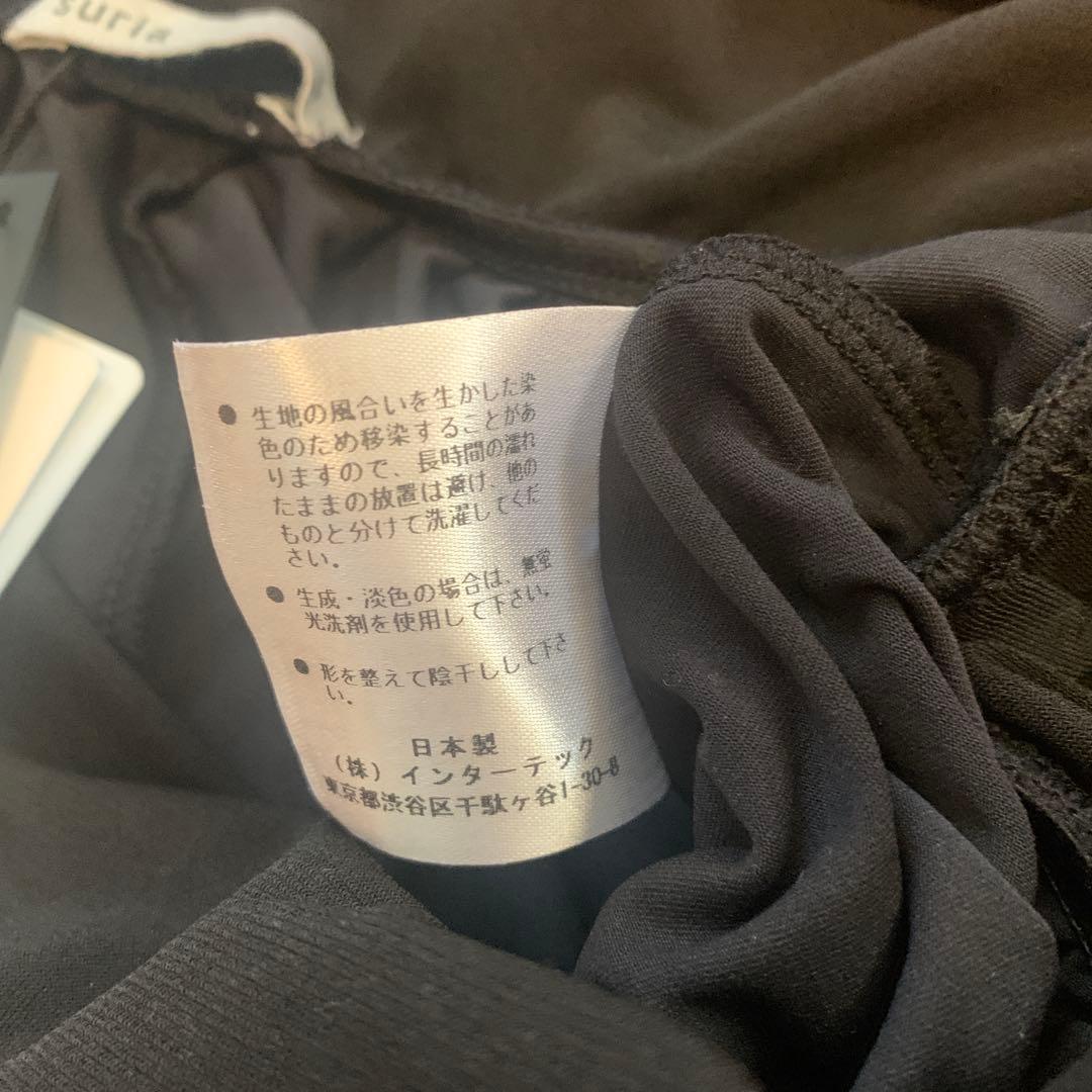suria ハーフパンツ