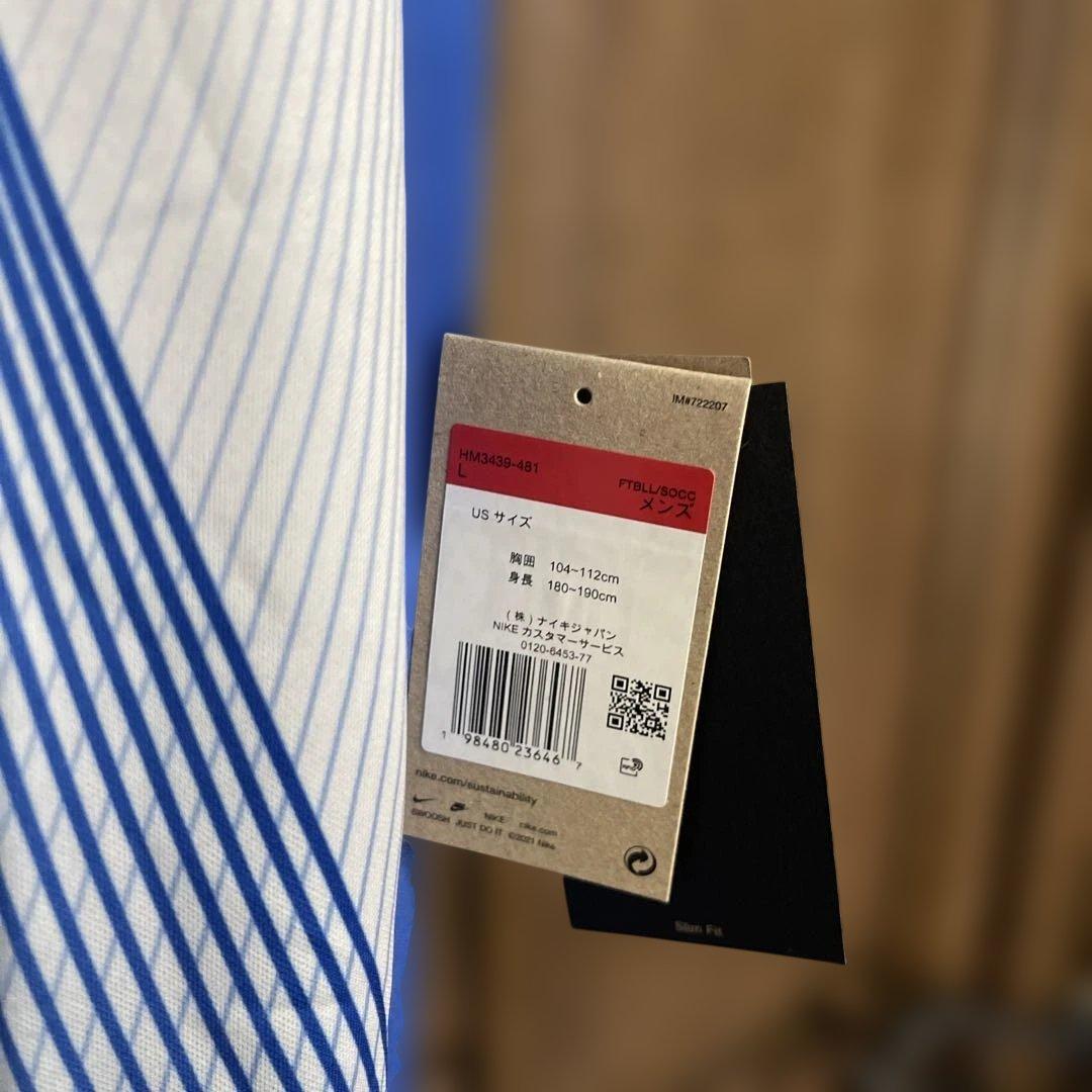 新品タグ付き　Chelsea FC トレーニングウェア　Nike Lサイズ