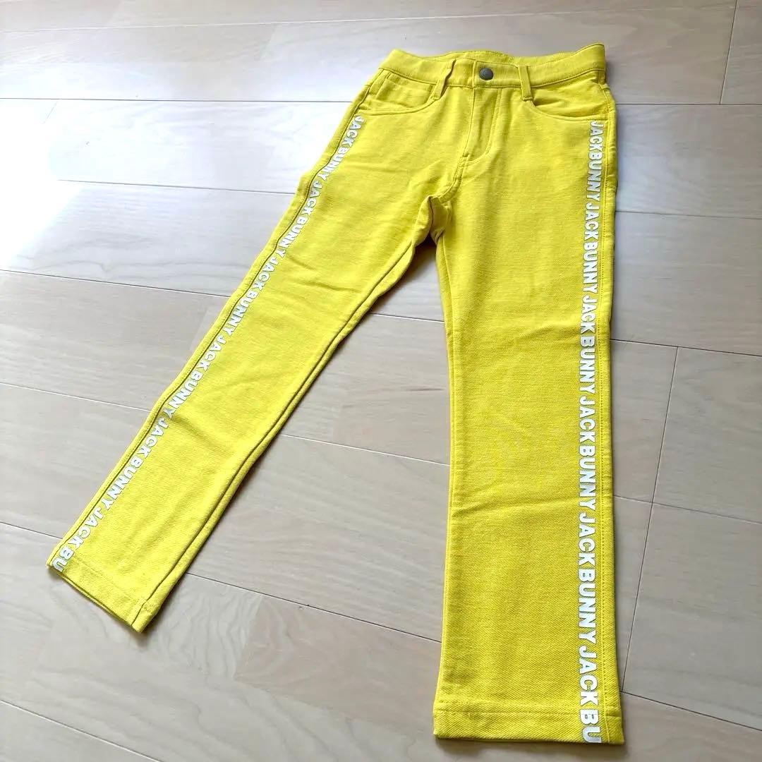 JACK BUNNY 黄色 スリムフィットパンツ