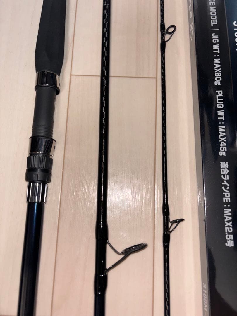 SHIMANO COLT SNIPER SS ショアジギングロッド