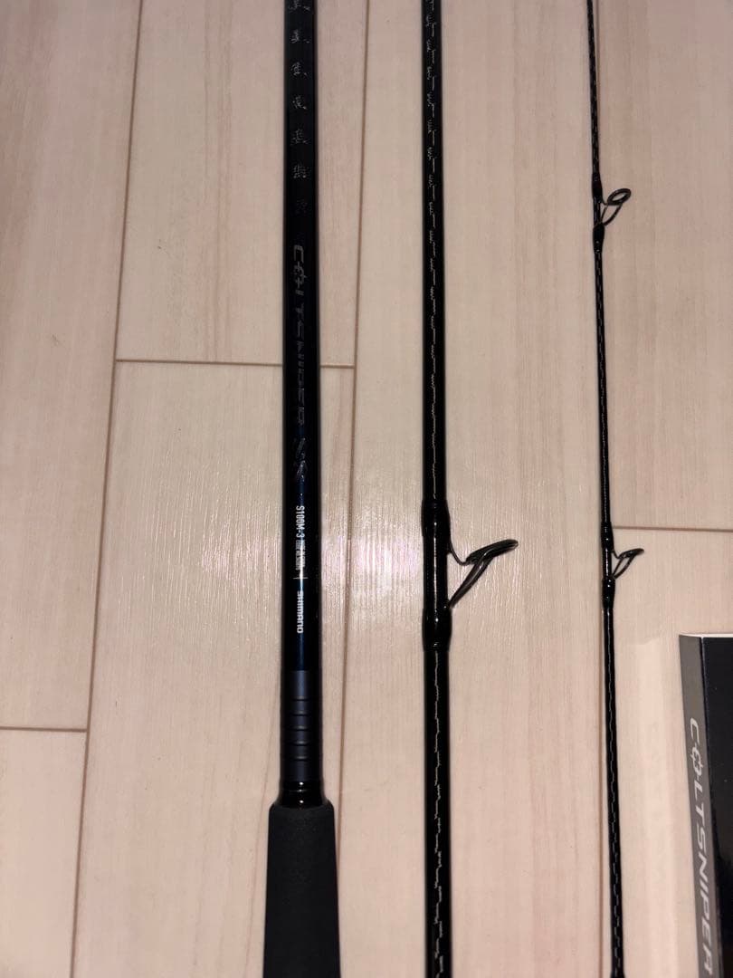 SHIMANO COLT SNIPER SS ショアジギングロッド