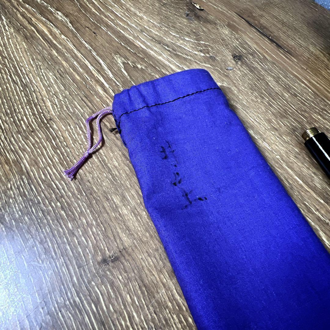 kaname⑤【美品】舞踊傘　番傘　蛇の目傘　白　無地　２本継　日本舞踊