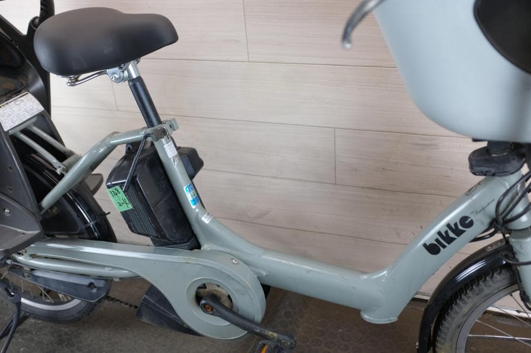 ソ*◎様 BS アシスタ Bikke　20インチ　3段　12.8Ah（4点灯）充