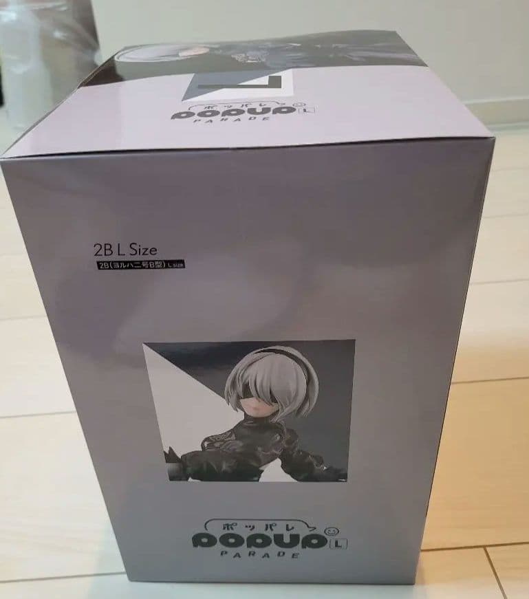 NieR:Automata 15周年一番くじ B賞2B C賞ママ枕 フィギュア