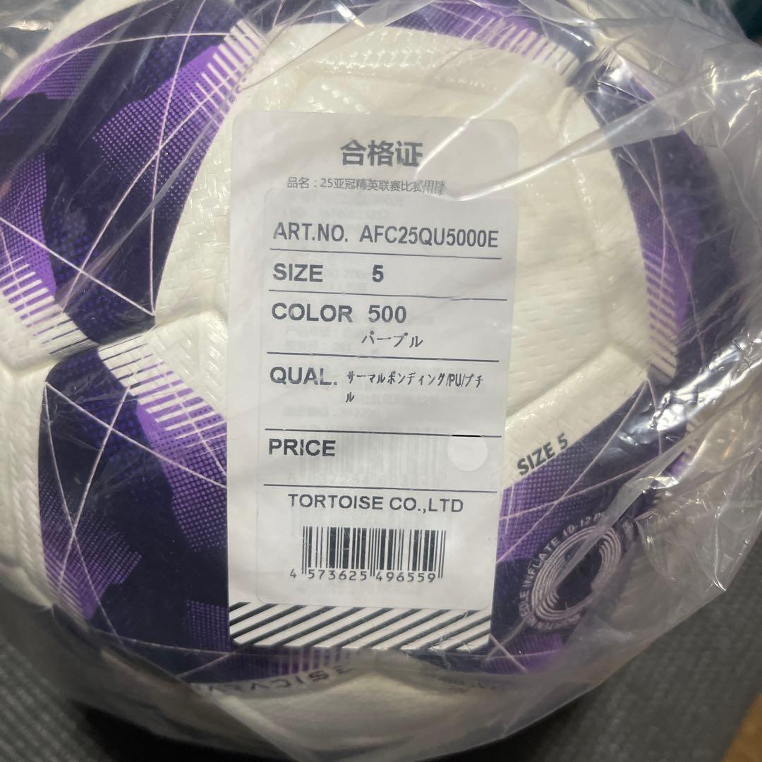 新品　AFC チャンピオンズリーグエリート　公式球　5号　KELME