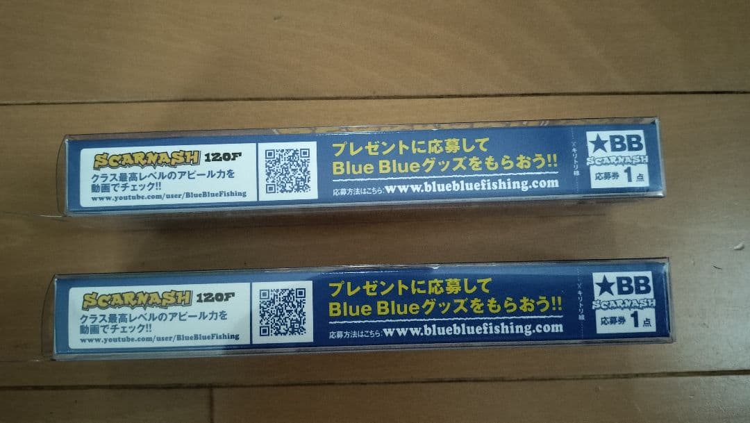 Blue Blue SCARNASH 120F ルアー fimo限定色