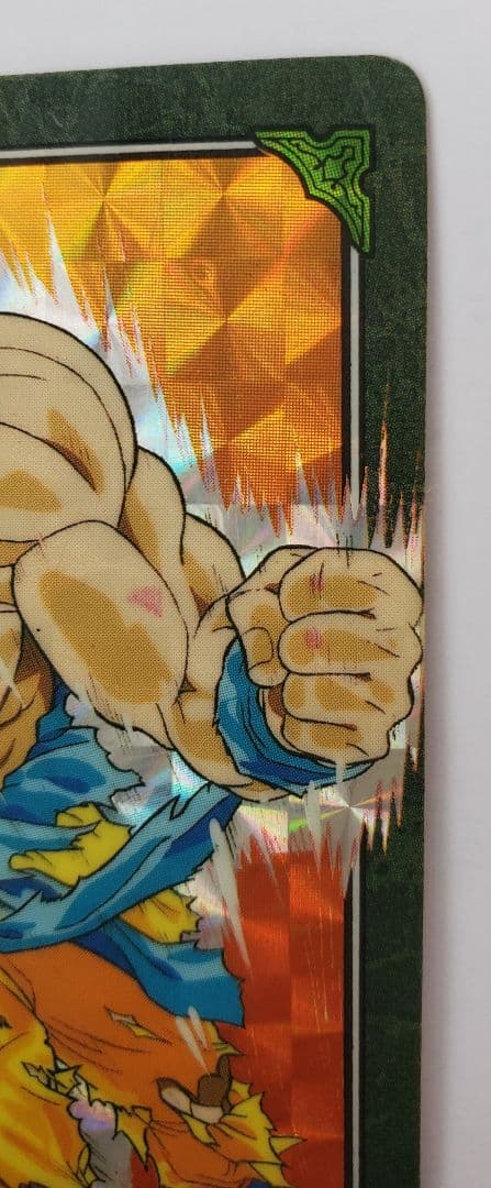 最終値下げ・ドラゴンボール ビジュアルアドベンチャー
