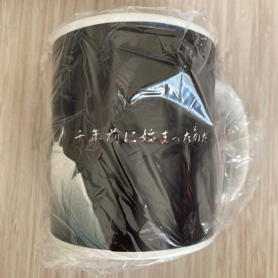 鬼滅の刃 刀鍛冶の里編 第十一話 温感マグカップ 平安 鬼舞辻 無惨