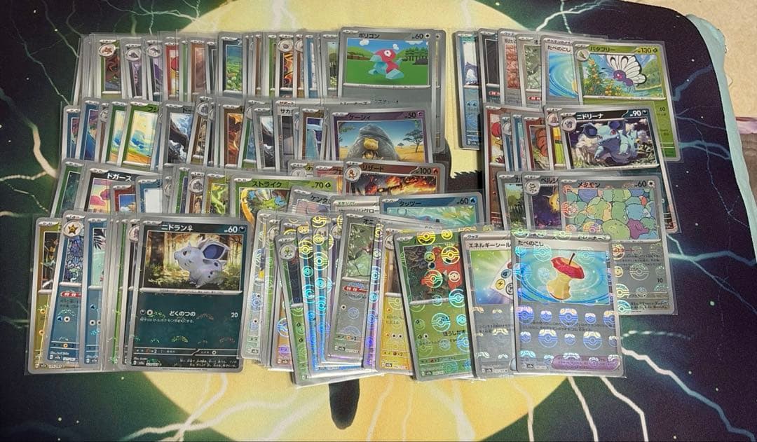 ポケモンカード151 モンスターボールミラー まとめ売り