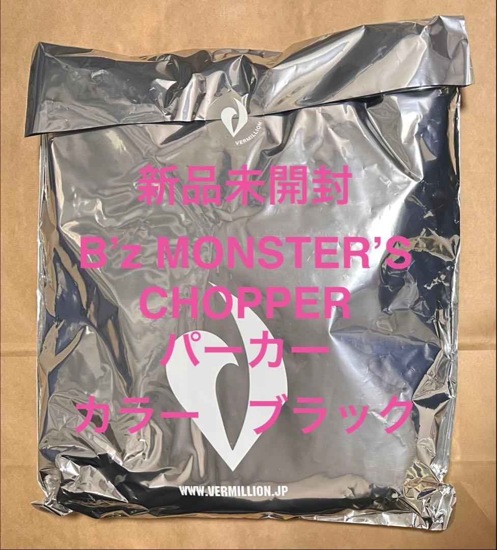 新品未開封 B’z MONSTER’S CHOPPER パーカー 稲葉浩志