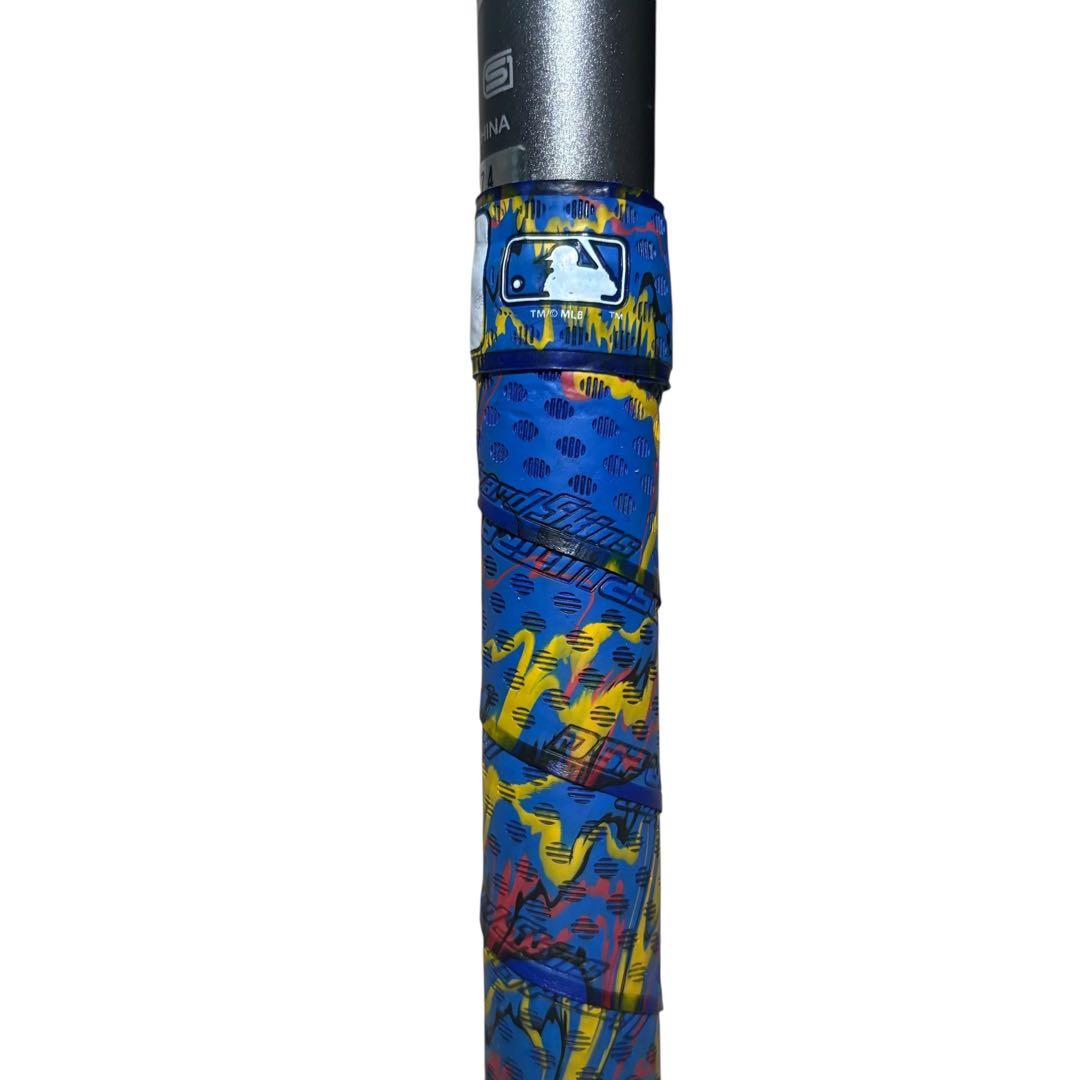 ミズノ ビヨンドマックス ギガキング 84cm 軟式 GIGAKING